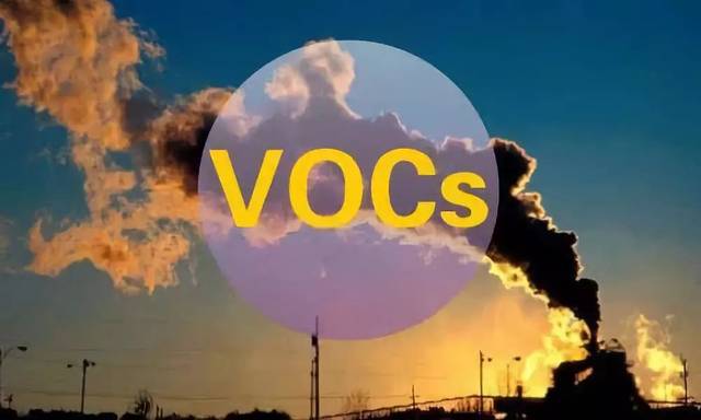 與“雙碳”接軌，2022年VOCs治理重點有哪些？